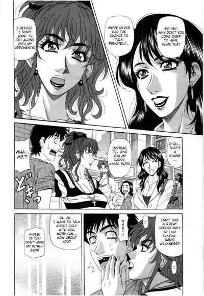 Birdy Body GO!! Ch. 1-9