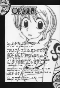 (C66) [KENIX (Ninnin!)] ORANGE PIE Vol. 5 (One Piece) [English] [SaHa]