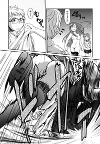 [Takura Mahiro] Takuramakan Tenrankai - Taklamakan Exhibition