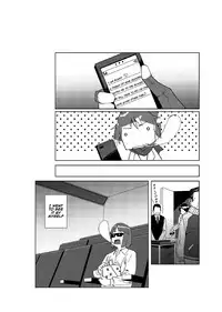 [Tamon] Dokidoki Time Paradise 6 ~Sawari Houdai Ire Houdai~ [English] [Naxusnl]