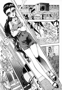 [DAPHNIA] Hiiro no Tsuki | Moon of Vermillion