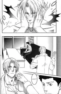 [Miteiya (Otapyon)] RING (Gyakuten Saiban) [English] {Lucathia, batpig}