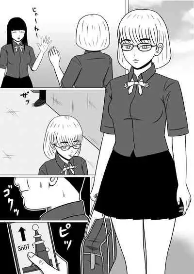 Ningyouka Kousenjuu 1, 2 Set Ban