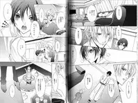 B-BOY Phoenix 12 Arabu Tokushū