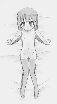 [P.A. Project (Teruki Kuma)] Hakanaiko. [Digital]