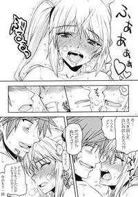 [Kyomu no Uta (Satou Toshio)] NANAVE ru (To LOVE-Ru) [Digital]