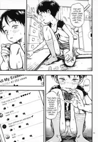 Jitsuzai Hisesshoku Shoujo | Really Oblivious Girl