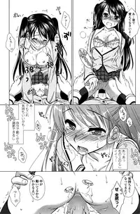 COMIC Penguin Club Sanzokuban 2016-02