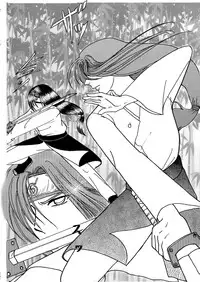 [Neji Hina no Sekai (Kuuya)] Naruto Airen (Naruto)