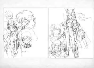 ALICESOFT ORION SCRIBBLES with CROQUIS ULTIMATE EDITION VOL.4 織音計画特別版 ラフ画集