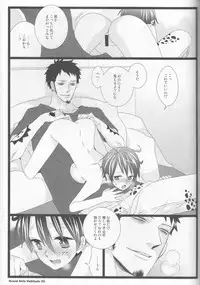 [Johnny Iron Pip(犬神じょにー )]Grand Girls Habitude[one piece]