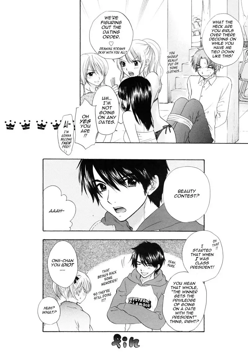 The Great Escape Vol13