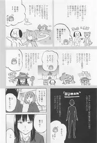 [Anthology] L -Ladies ＆ Girls Love- 01