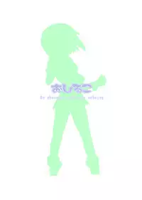 [Petapan (Akino Sora, Idu)] osiruko no 1 (ragnarok online)