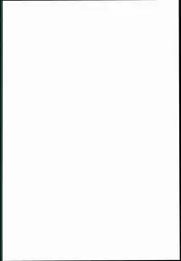 (C90) [nul_Neverland (Navier Haruka 2T)] Lotion Kashima (Kantai Collection -KanColle-)