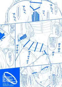 (C86) [MOON RULER (Tsukino Jyogi)] Futanari Musashi-Kai (Kantai Collection -KanColle-)