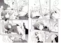 [downbeat (Kirimoto Yuuji)] Valentine Boost Sairoku (Cardfight!! Vanguard) [Digital]