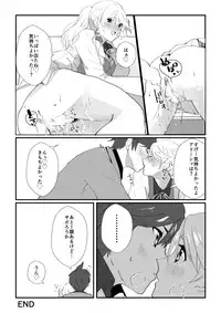 [Nasu] crazy about you (Kiss Kiss Kiss!!2) (Tales of Zestiria) [Digital]