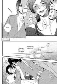 (HaruCC20) [Arabic Yamato (Asaisai)] Koi, Sorekara (Touken Ranbu) [English] [Silver Lining]