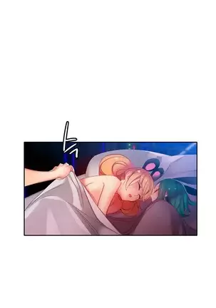 Lilith`s Cord Ch.0-26