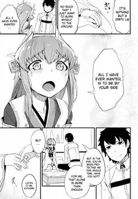 (C90) [Sakekan Memorial (SolopipB)] Koishirete Uwabami! (Fate/Grand Order) [English] [NepNep]