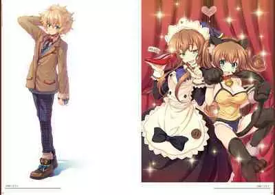 Kouguchimoto Artworks 01 - Shoujo Sanka