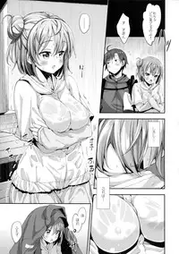 (C87) [Petapan (Akino Sora)] LOVE STORY #01 (Yahari Ore no Seishun Love Come wa Machigatteiru.)