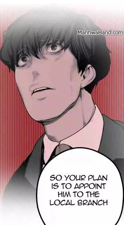 A Wonderful New World Ch.35/?