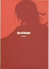 (C71) [R-Works (Ros)] Dannce With Brave Women II (Sengoku Blade)