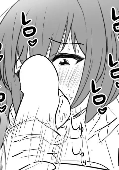 samishigariya no hitotuma ha musuko ni uwaki wo mirare tai