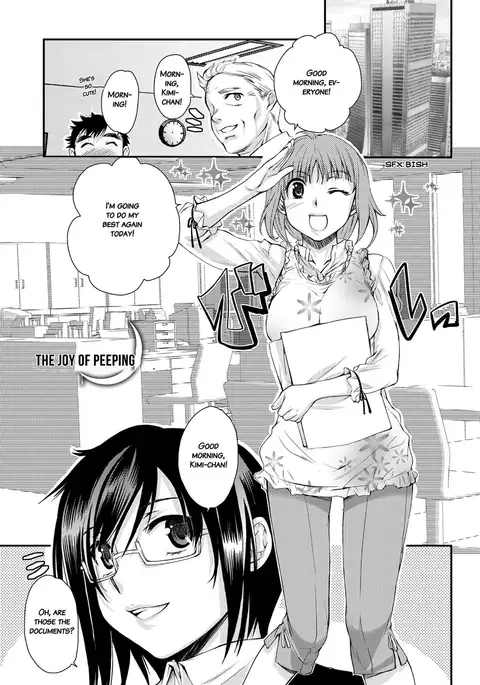 Mitsugetsu Honey | Honeymoon Honey