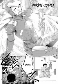 [Wakatobi Chakku] Violate a Hawkeye (Avengers) [English]