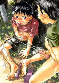 [Shounen Zoom (Shigeru)] Manga Shounen Zoom Vol. 21 [Digital]
