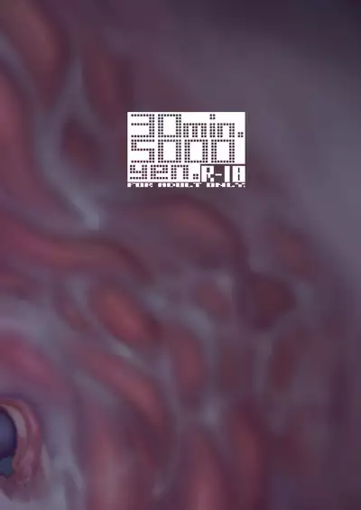 Niji Ero Trap Dungeon Club 1.5