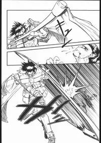 (CR35) [Hi-PER PINCH (clover)] Fantasista (Ragnarok Online)