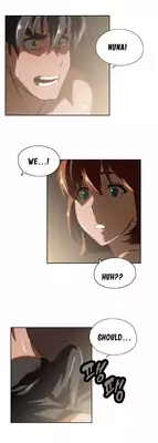 [Husky guy] SStudy Ch.0-31 (English) (YoManga) (Ongoing)