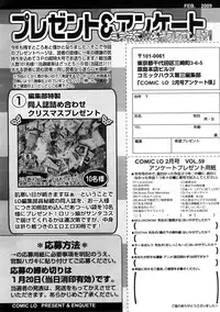Comic LO 2009-02 Vol. 59