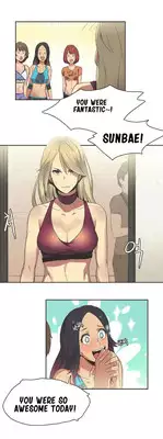 [Gamang] Sports Girl Ch.1-27 (English) (YoManga)