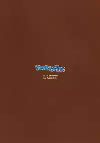 (C82) [Monkey Pinx. (Edih)] Akazawa Solution I (Another) [English] [Life4Kaoru]