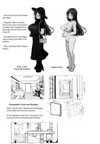 (COMITIA124) [Kirintei (Kirin Kakeru, Kouri)] Ane sora moyou [English] =White Symphony=