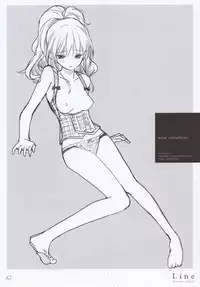 (C80) [lunatic joker (Tsukigami Luna)] Line