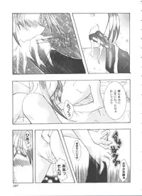 [Anthology] Girl's Parade 99 Cut 10 (Various)