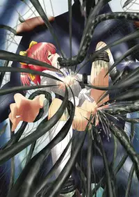 [Dende] Fushigi Sekai -Mystery World- Nonona 2