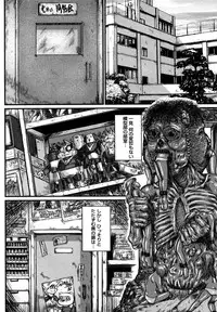 [Shinjima Saki] Inhaij Shuu | Nympho Smell