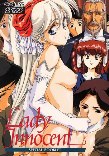 [Satoshi Urushihara, Kimura Yoshihiro] Lady Innocent