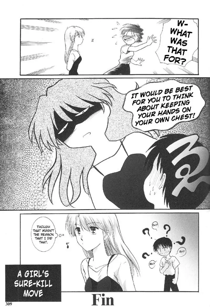 Epilogue of Evangelion Pt4