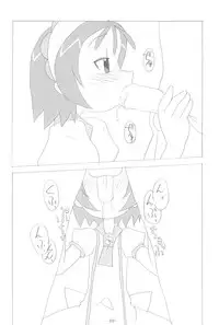 (C64) [BONUSSHOP (Hiraki Naoru)] HAPPY LUCKY! (Ojamajo Doremi)