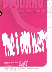 (C74) [MGW (Isou Doubaku)] Gomae L4U (THE iDOLM@STER)