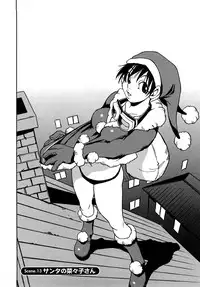 [Kawara Keisuke] Nanako-san Teki na Nichijou RE