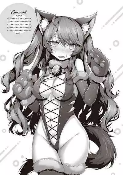 Namaiki Love Hole + Yariman Keikan to Mesugaki Tantei + Seitokaichou no Ero Time